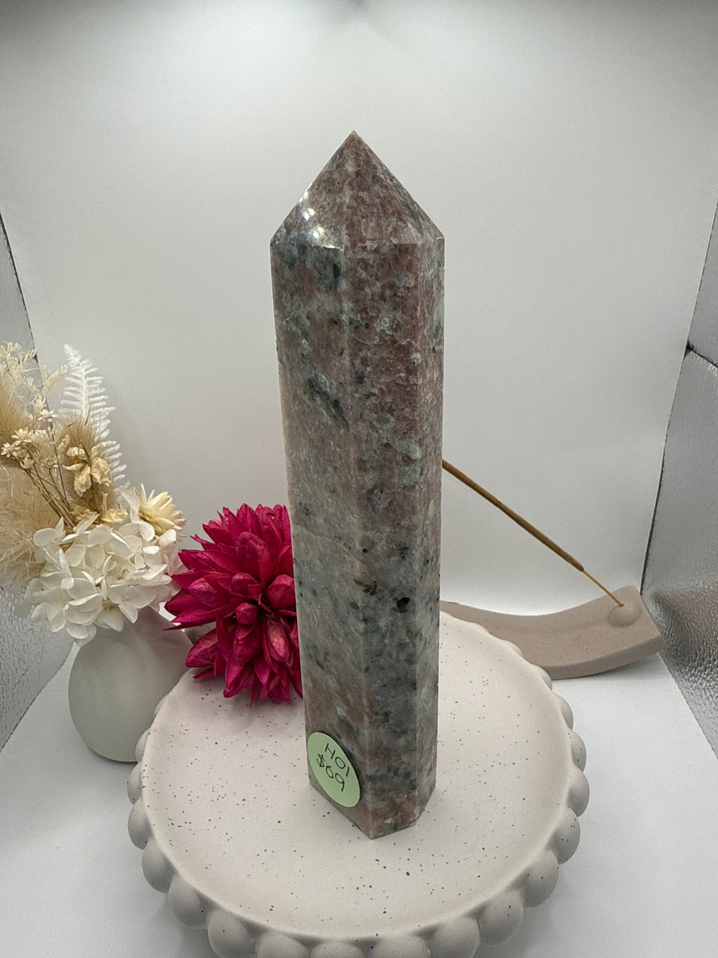 Mystery Tower (HO1)